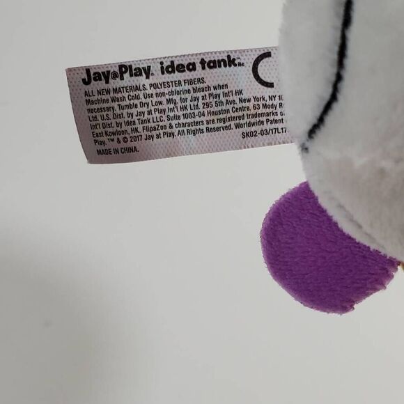 Flip Zees Suffed Plush Animal Toy - Picture 7 of 7